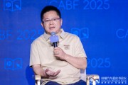 梦见炖鸡博泰车联网应宜伦：应积极拥抱人工智能，伦理责任先放后