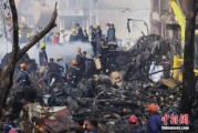 梦见炖鸡印度坠机事故遇难人数升至274人 其中33名地面人员死亡