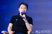梦见炖鸡艾摩星机器人卢玉坤：有些人形机器人公司用的摄像头就是把USB接口打胶固定，非常不稳定